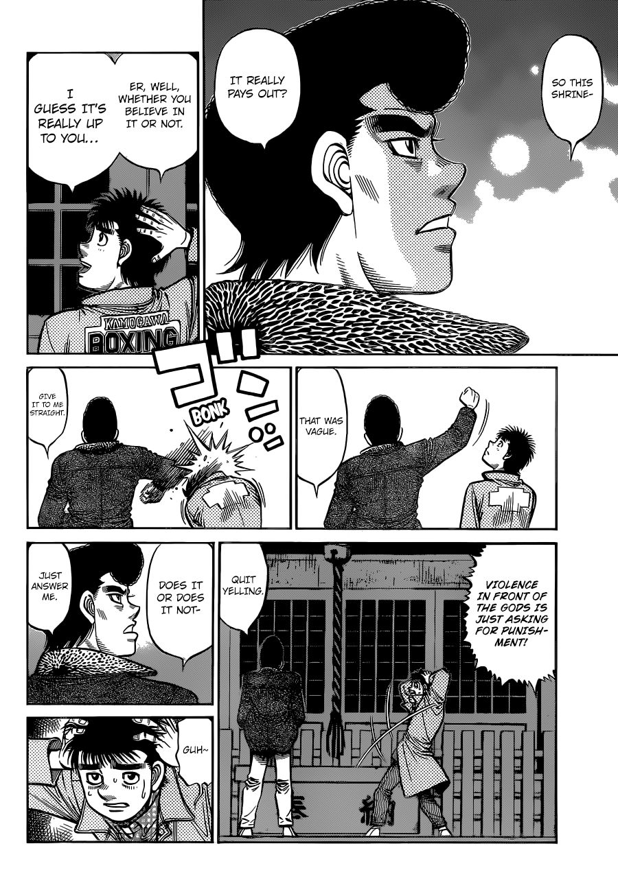 Hajime no Ippo Chapter 1329 3